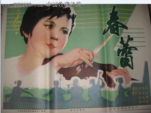 购买三一国际大学毕业证